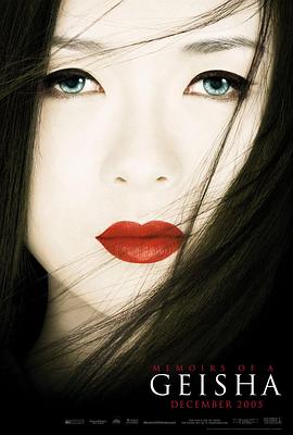 作品卡封面：雨停之前的三分钟剧场版