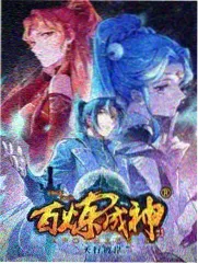 作品卡封面：漫画家的桌面朗读企划