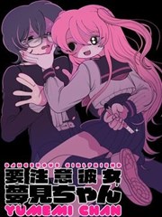 作品卡封面：纸上迷宫的四十二格